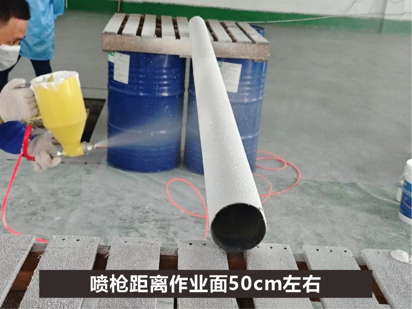 水性隔熱保溫保冷材料—創(chuàng)能CCG200—管道保溫保冷防護材料